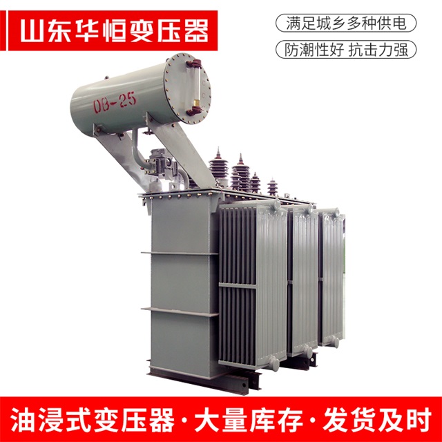 S11-10000/35德钦德钦德钦电力变压器厂家